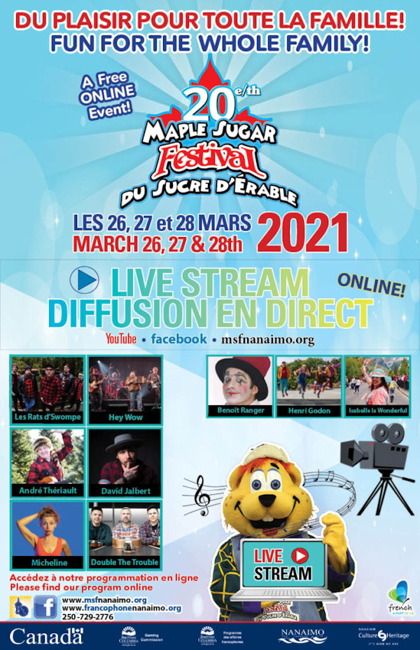 MSF2021-affiche-poster-11x17-version600x927